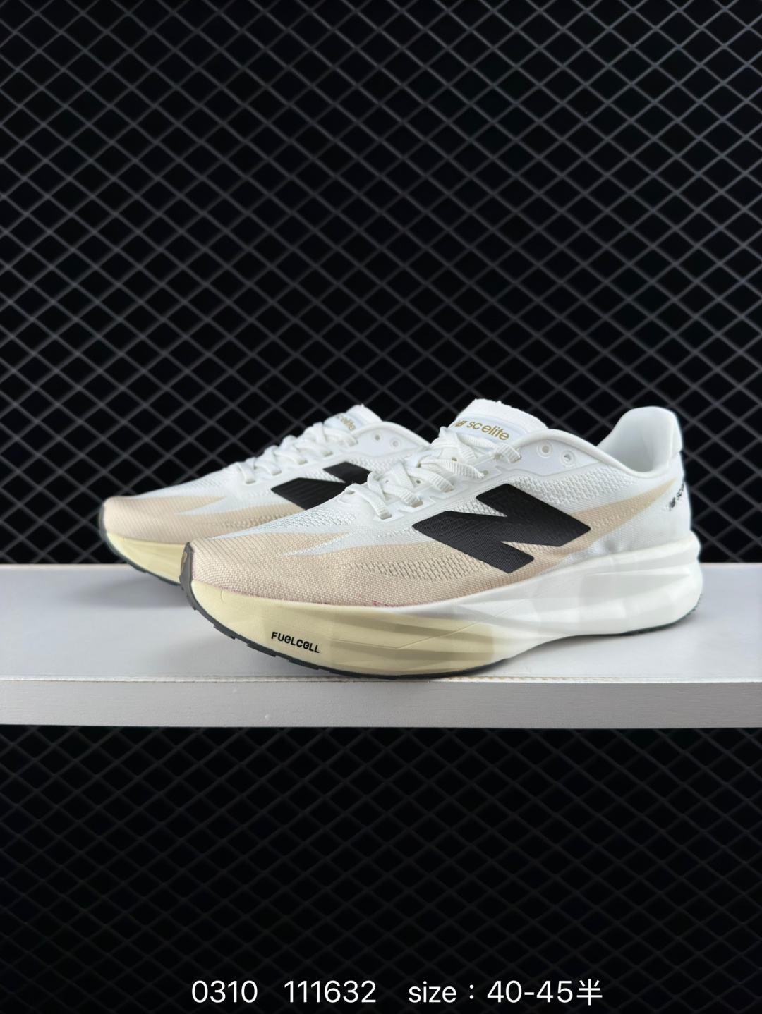 New Balance FuelCell